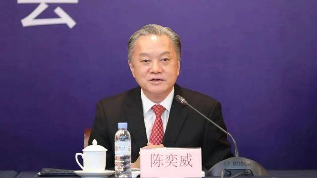 广东通报！原厅长陈奕威<strong></p>
<p>摘取okex技术指标</strong>，多次在公司内部食堂接受宴请，饮用茅台等高档酒水