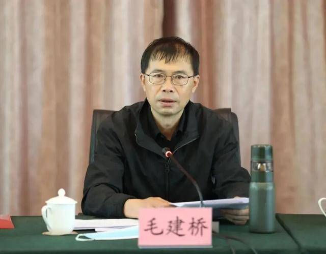 受贿数额特别巨大<strong></p>
<p>摘取okex技术指标</strong>，昆明高新区管委会原主任毛建桥被公诉
