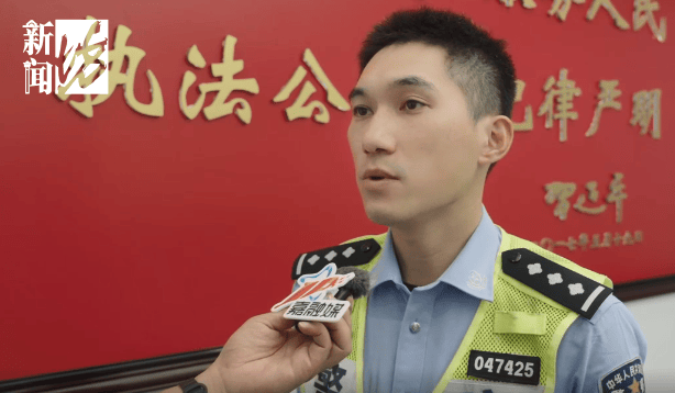 事发上海晚高峰！汹涌车流中<strong></p>
<p>以太坊交易平台okex</strong>，一男子绝望跳车，直奔民警而去……