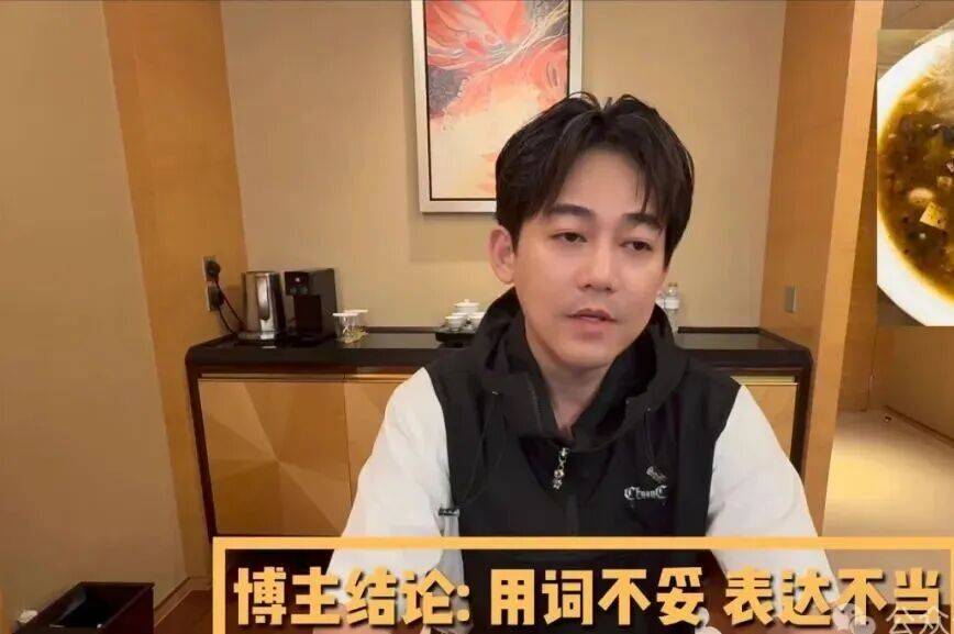 苏醒回应胡辣汤争议<strong></p>
<p>以太坊交易平台okex</strong>，向河南人道歉，没想到大家反应很大
