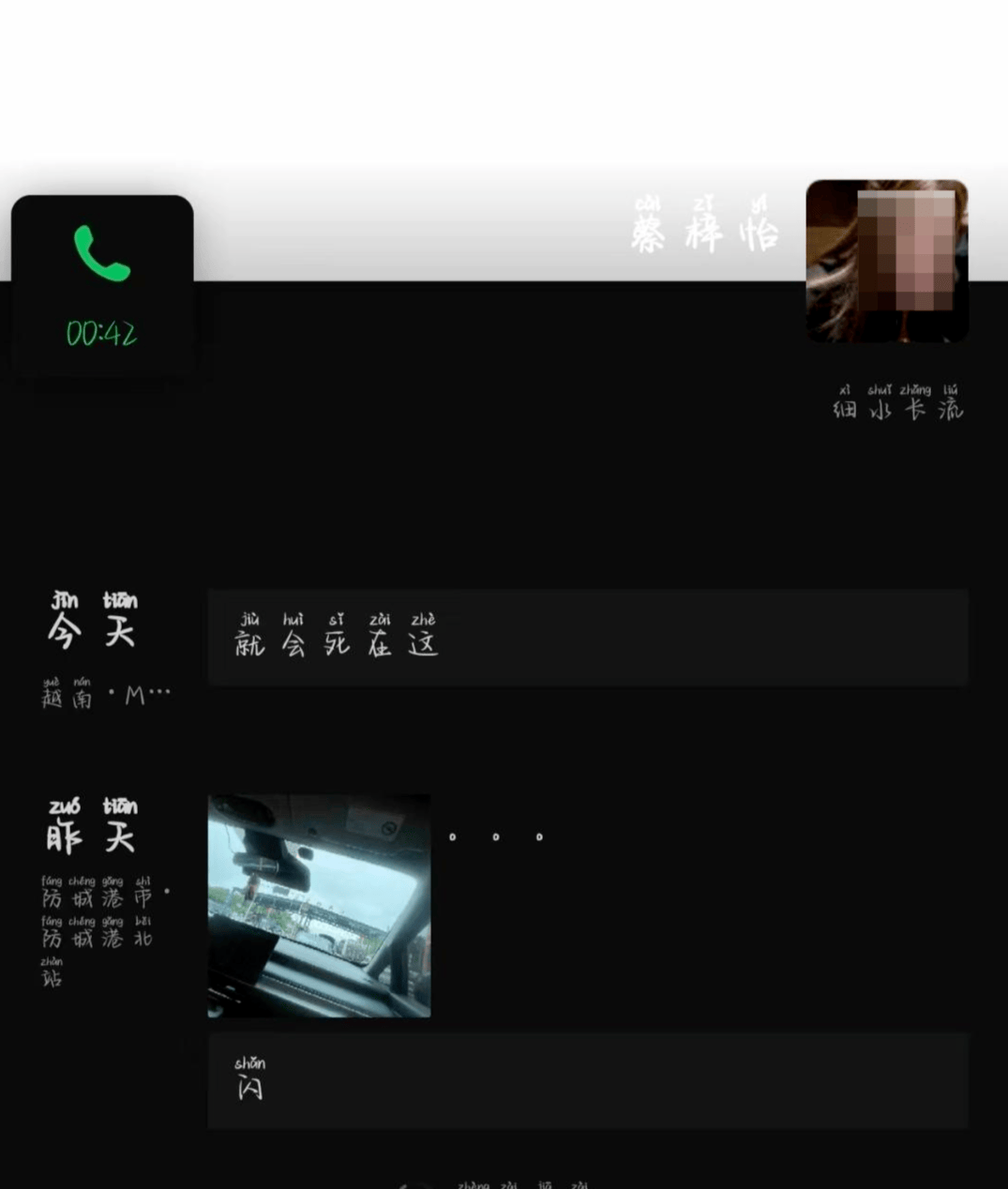 株洲两名15岁少女失联追踪：家人称两人在越南被警方成功拦截<strong></p>
<p>以太坊交易平台okex</strong>，目前安全