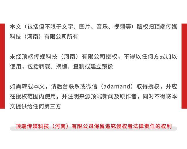 10年收7.65万落马被质疑<strong></p>
<p>以太坊交易平台okex</strong>，官方回应：还有其他违法行为