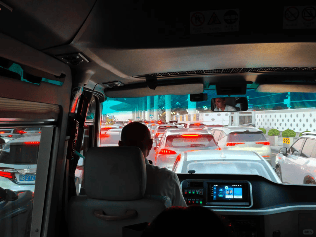 “不亚于春节回家”！凌晨5点<strong></p>
<p>以太坊交易平台okex</strong>，深圳有人已经堵在路上……