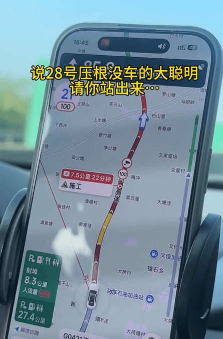 “不亚于春节回家”！凌晨5点<strong></p>
<p>以太坊交易平台okex</strong>，深圳有人已经堵在路上……