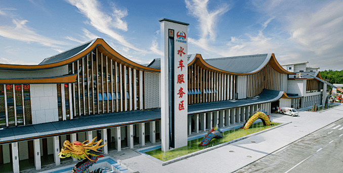 “不亚于春节回家”！凌晨5点<strong></p>
<p>以太坊交易平台okex</strong>，深圳有人已经堵在路上……