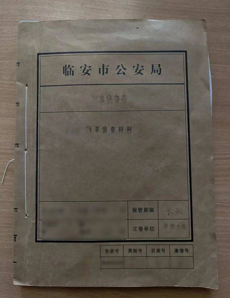 “1998·9·9”命案<strong></p>
<p>以太坊交易平台okex</strong>，告破！