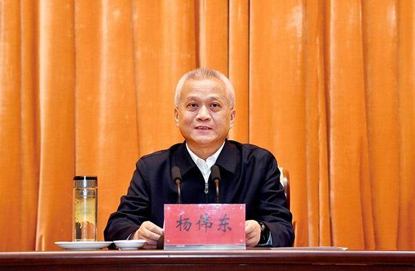 省部级杨伟东<strong></p>
<p>以太坊交易平台okex</strong>，从内蒙古赴任江西