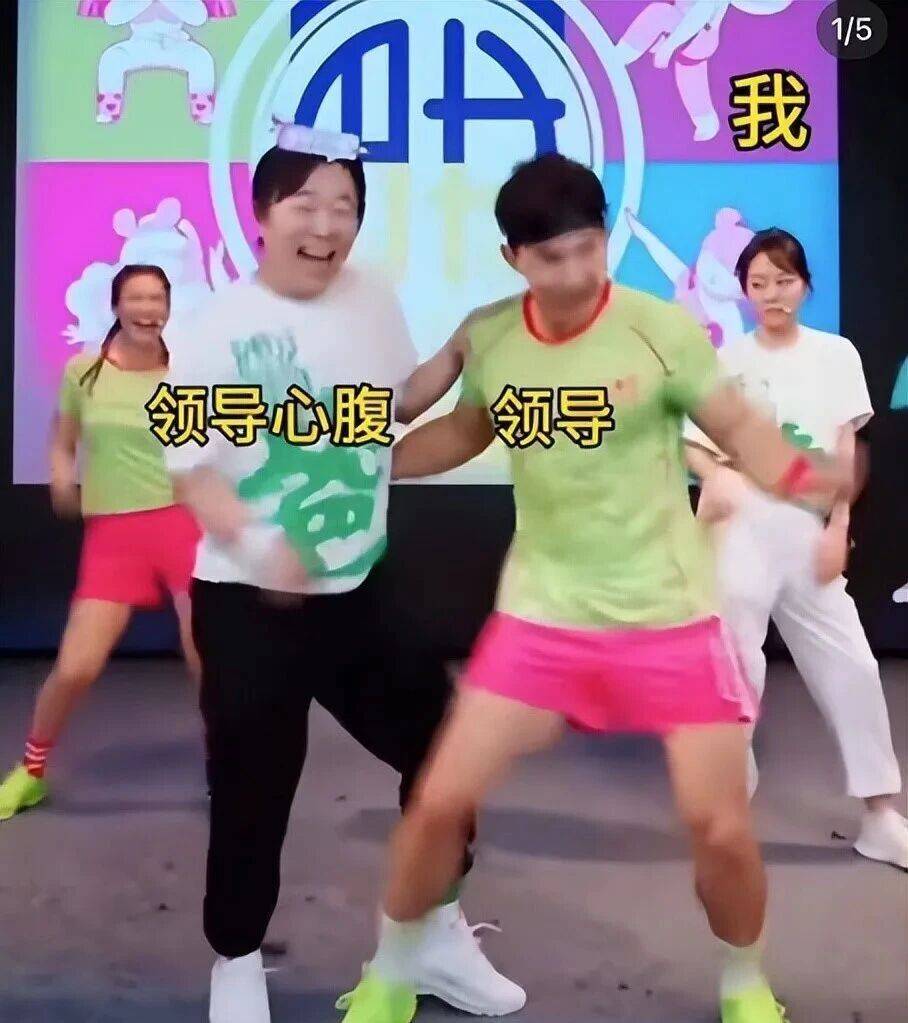 闫妮微醺式演唱再上热搜！35岁爆红后速成大满贯视后<strong></p>
<p>以太坊交易平台okex</strong>，她是松弛美学的代言人