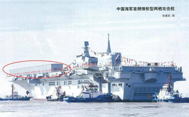 福建舰热度还没散<strong></p>
<p>以太坊交易平台okex</strong>，又一电磁弹射巨舰亮相，我国海军作战效率显著提升