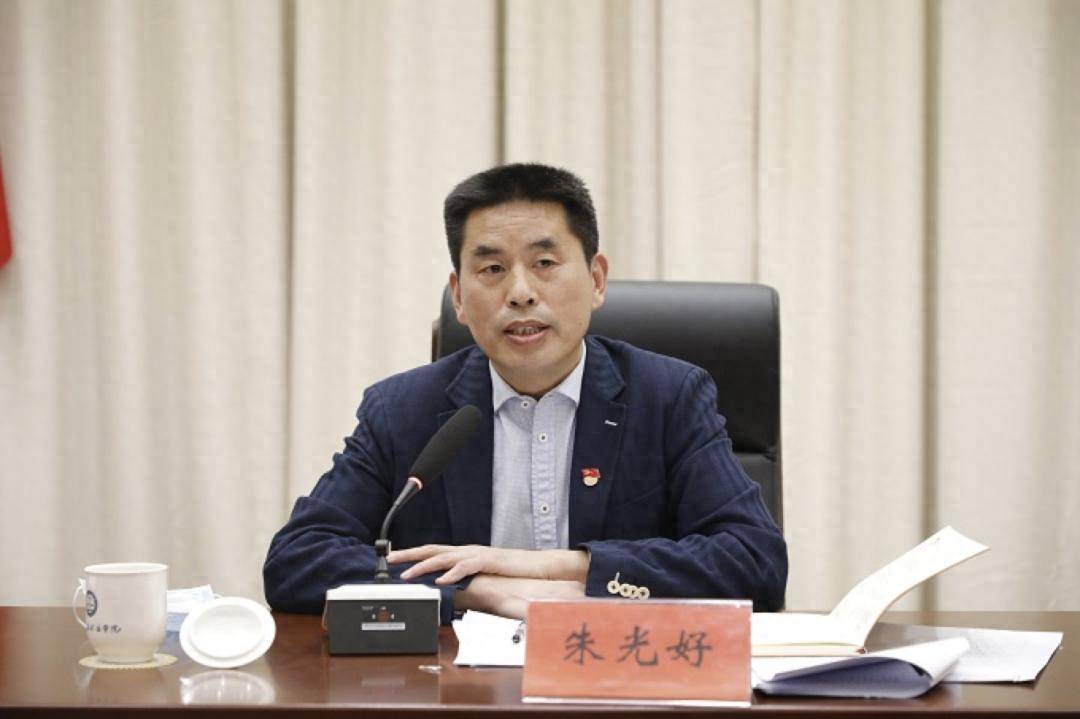 北京市委决定<strong></p>
<p>以太坊交易平台okex</strong>，朱光好任新职