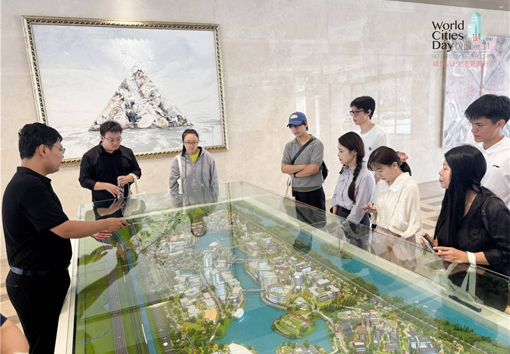 走进华为全球最大研发中心<strong></p>
<p>以太坊交易平台okex</strong>，世界城市日解码智慧城市独特魅力