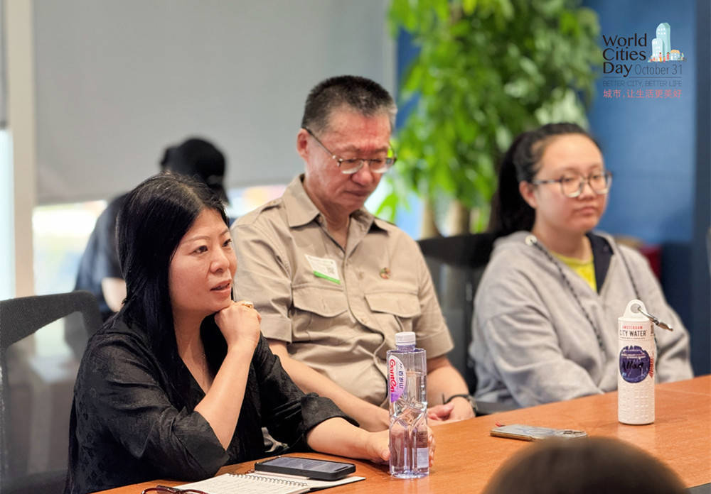 走进华为全球最大研发中心<strong></p>
<p>以太坊交易平台okex</strong>，世界城市日解码智慧城市独特魅力