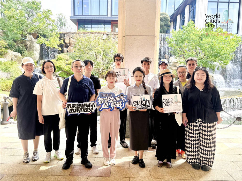 走进华为全球最大研发中心<strong></p>
<p>以太坊交易平台okex</strong>，世界城市日解码智慧城市独特魅力