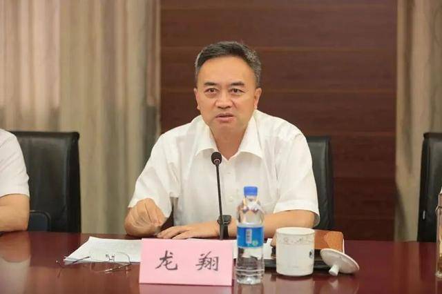 27人被查<strong></p>
<p>以太坊交易平台okex</strong>，24人被处分！直辖市62岁“老虎”，结交政治骗子被双开