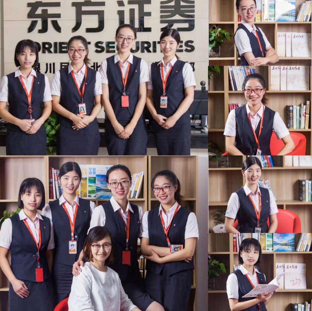 东方证券香港(东方证券香港出入金方便吗)