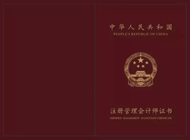 证券从业资格证书时间(证券从业资格证书取得时间)
