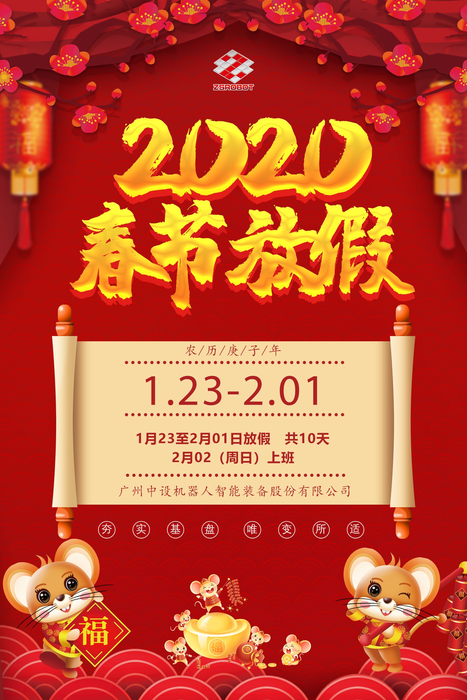 证券体系(证券体系组织架构)