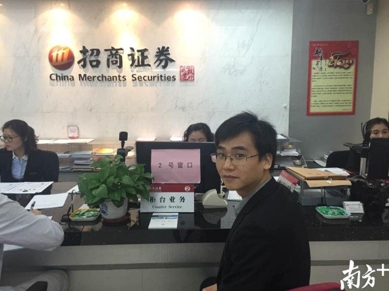 第一证券官网(美国第一证券官网)