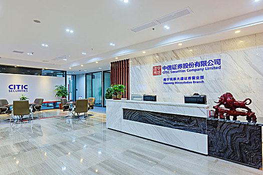 全国证券公司(全国证券公司名单)