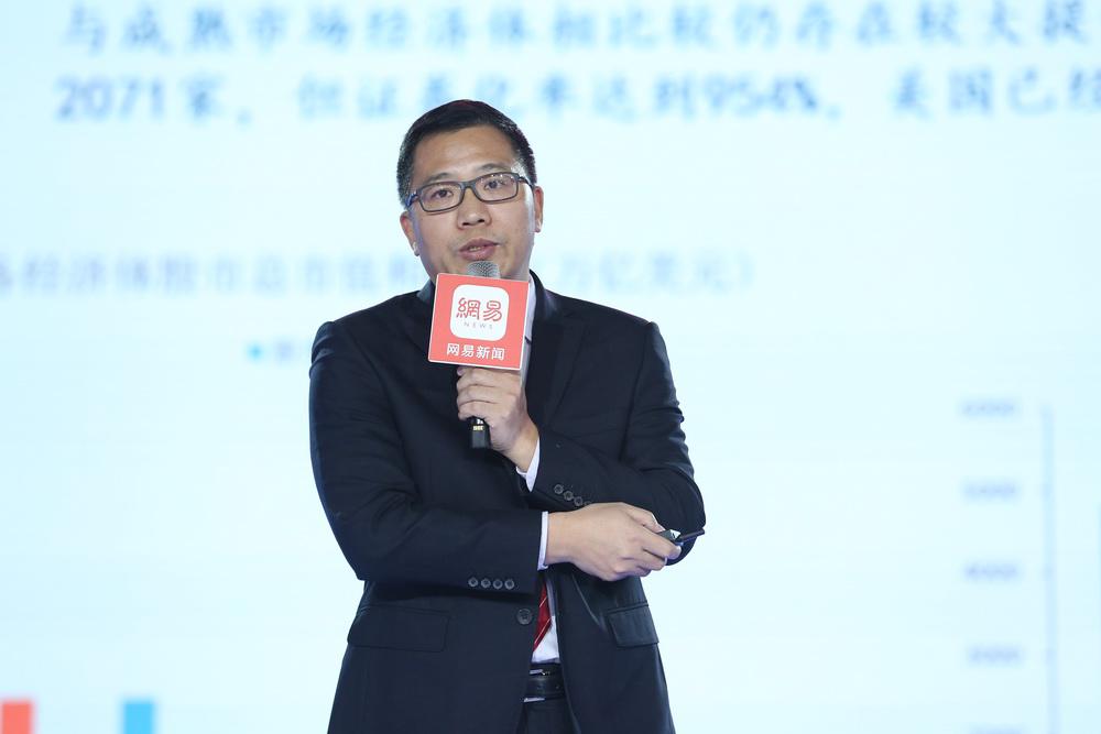 新时代证券官网(新时代证券官网客服)