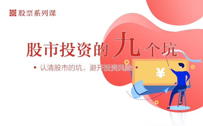 东方证券交易系统(东方证券交易所网址)