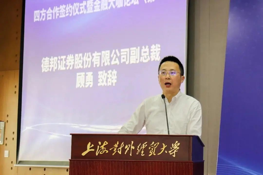 证券同业公会(证券同业公会陈克明)