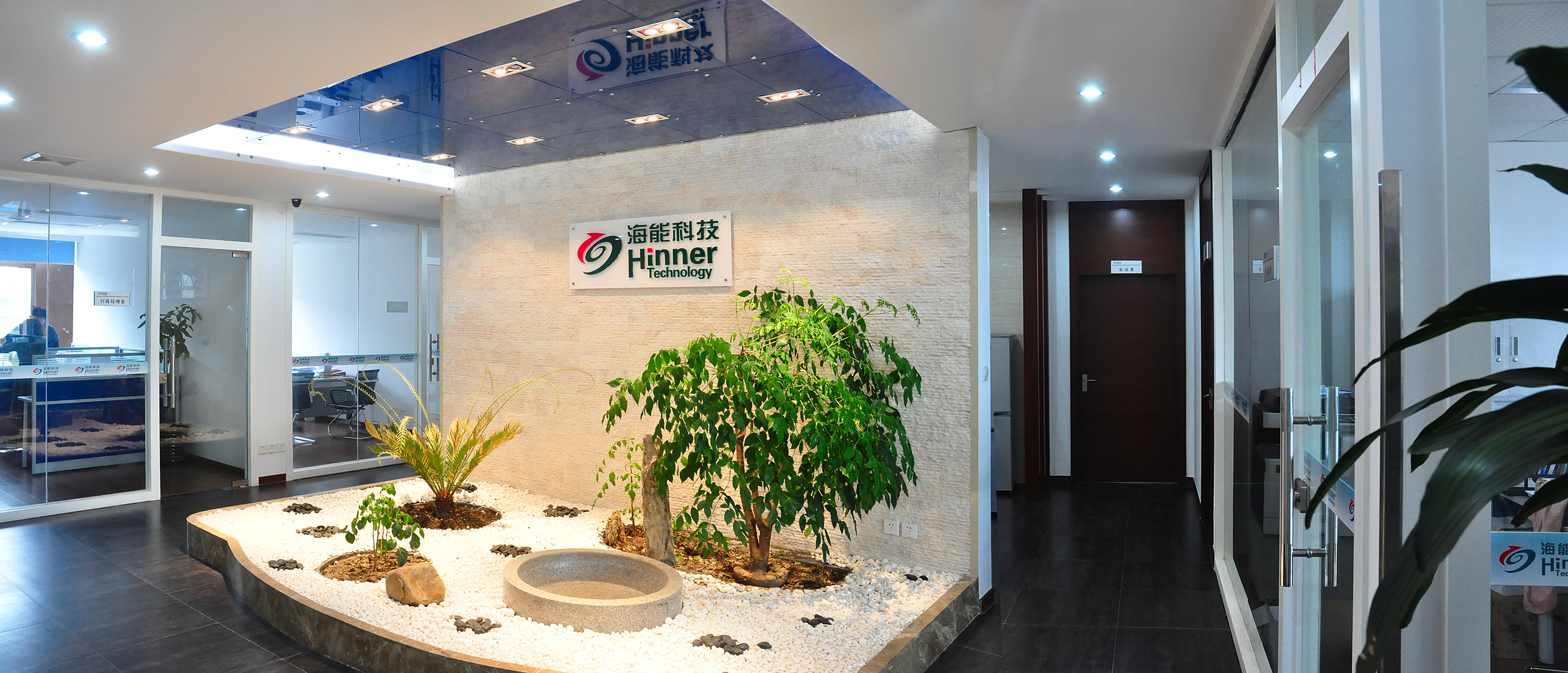 上海海能证券(上海海能证券投资公司合法吗)