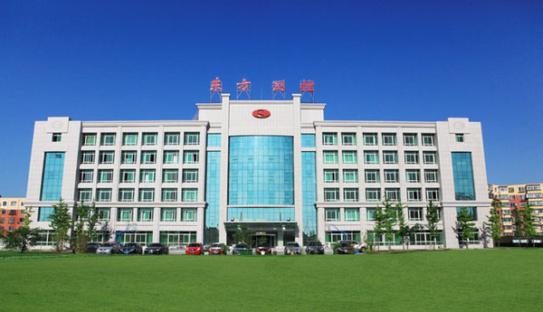 丹东证券公司(丹东证券变成什么证券了)