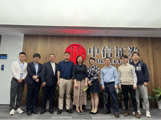 中信证券山东分公司(中信证券山东分公司待遇怎么样)