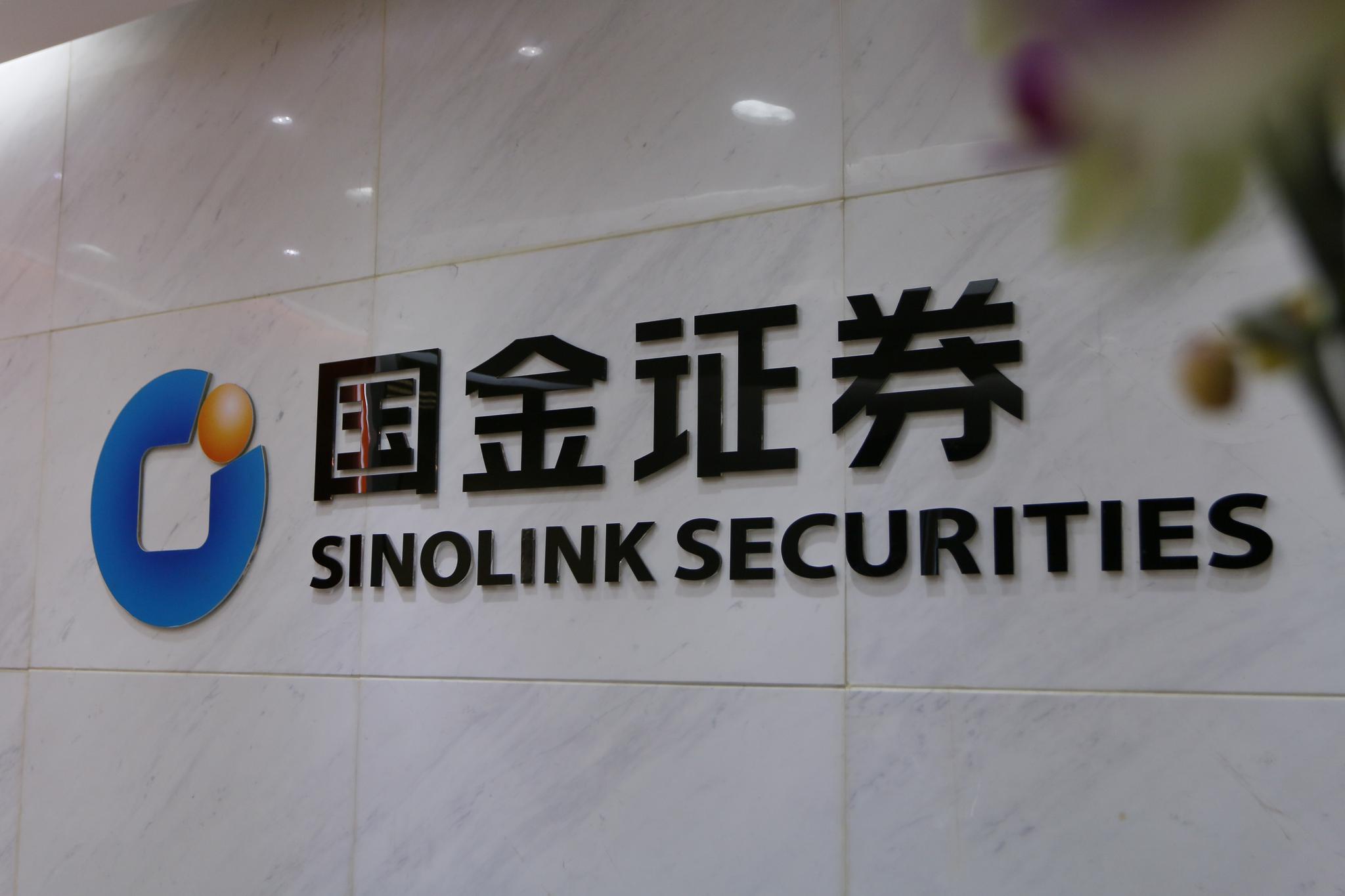 第一证券官网(第一证券官网怎么登不了)