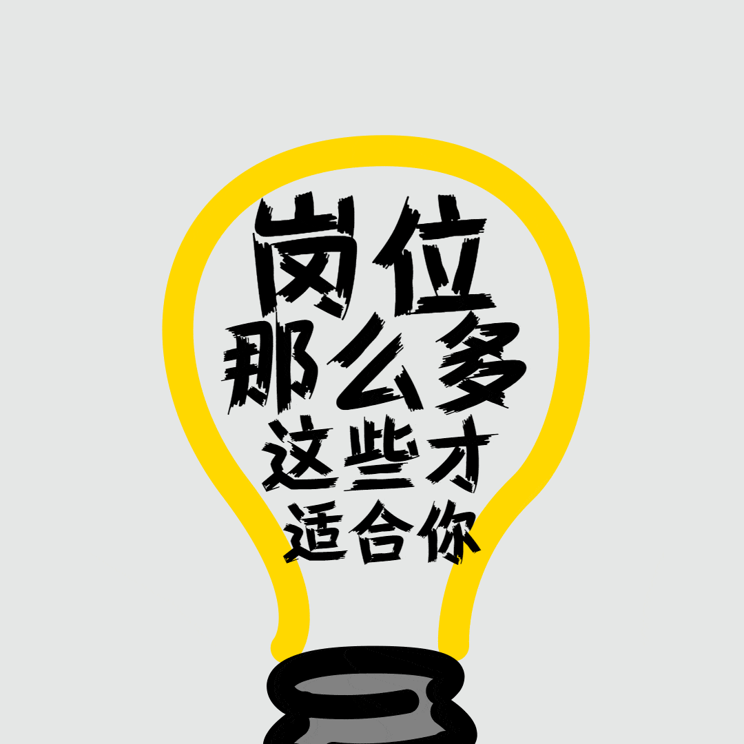 大通证券招聘(大通证券招聘官网)